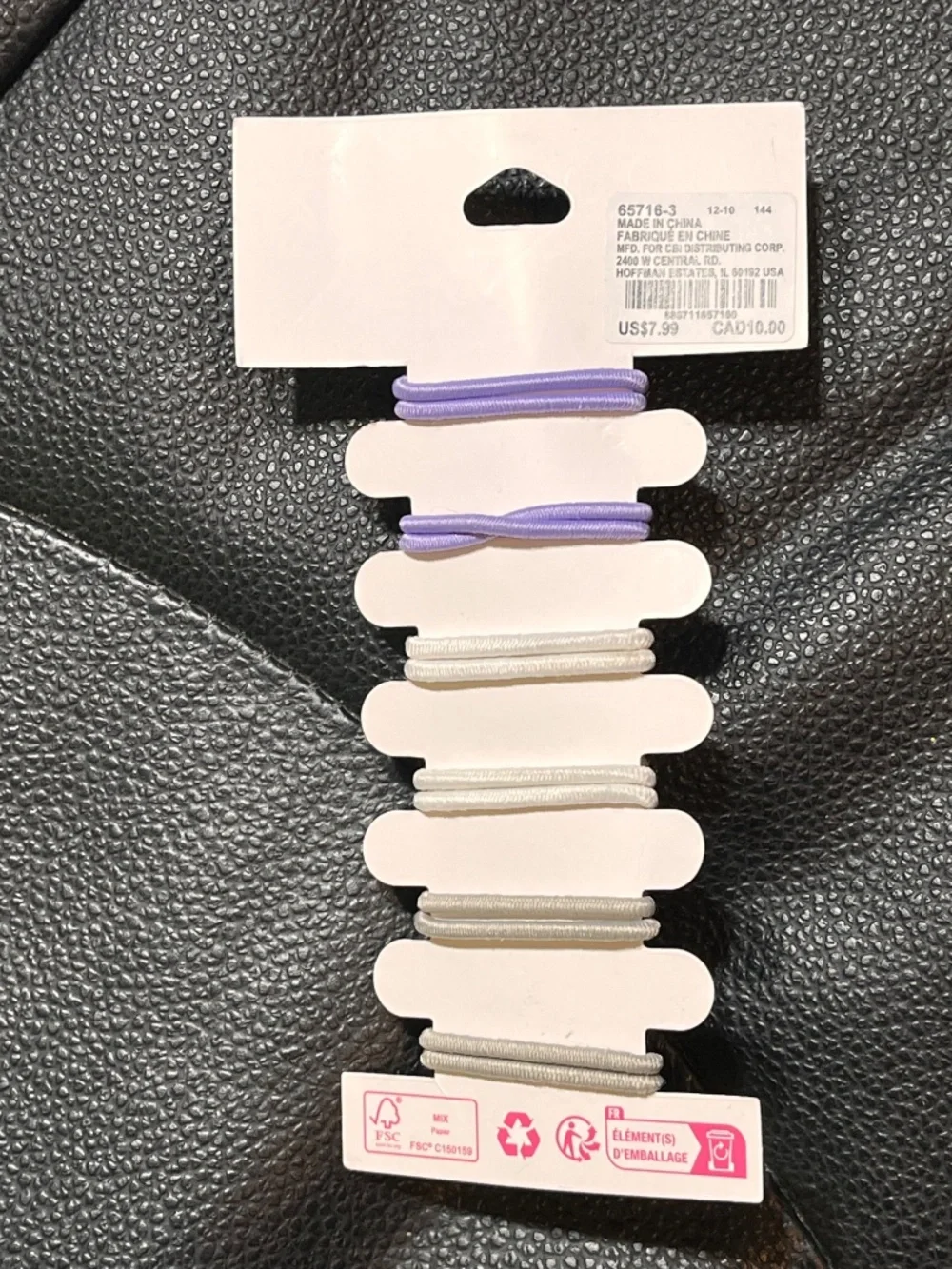 Claire’s Kids Animal Hair Ties Set of 6 | Purple White Gray | NWT